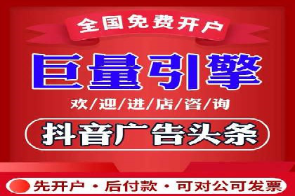 竞价代运营实战案例深度剖析